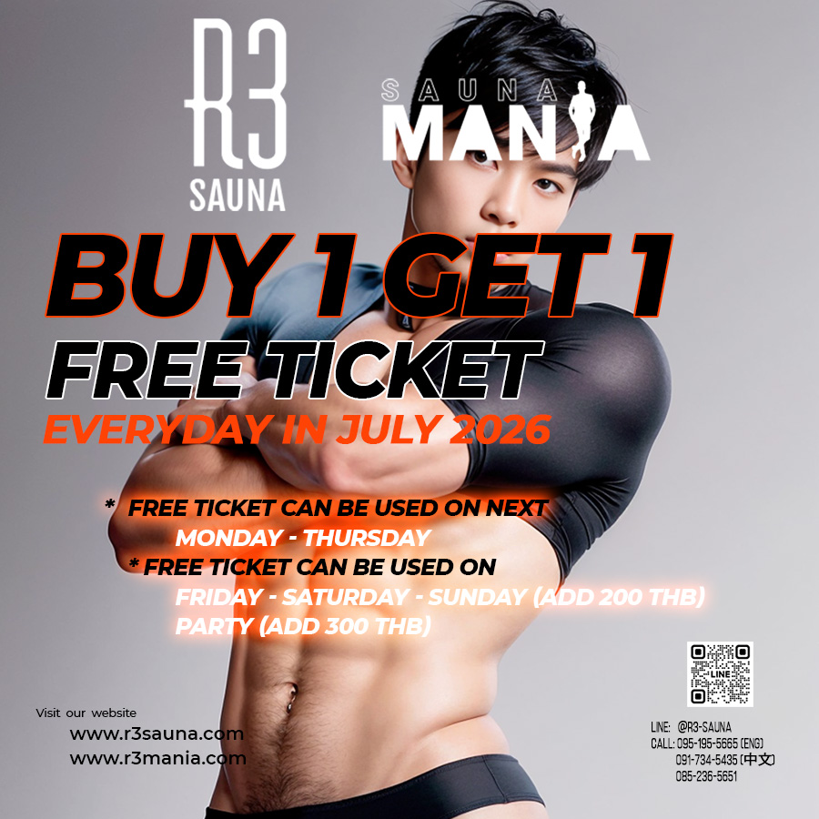 Buy 1 Get 1 Free Ticket Everyday — R3 Sauna x Sauna Mania
